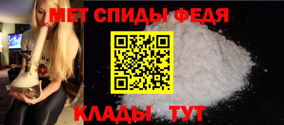 A PVP Чита