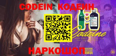 тгк Кумертау