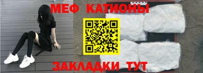 тгк Кумертау