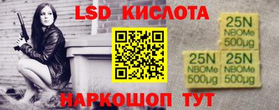 меф VHQ Кулебаки