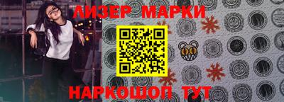 меф VHQ Кулебаки
