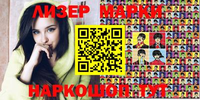 тгк Кумертау