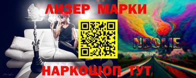 тгк Кумертау