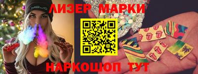 тгк Кумертау