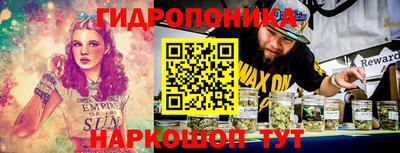 тгк Кумертау