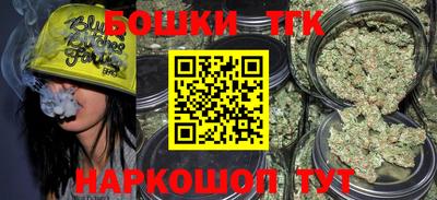 прущие крисы Кунгур