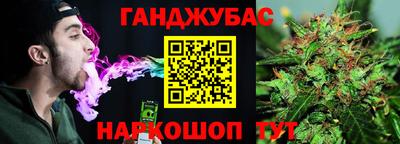 меф VHQ Кулебаки
