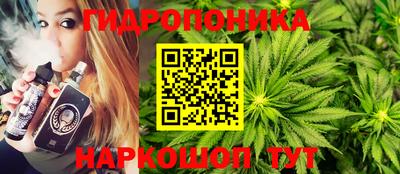 меф VHQ Кулебаки