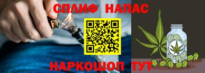 mdpv Лесосибирск