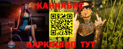 тгк Кумертау