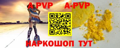 тгк Кумертау