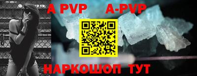 меф VHQ Кулебаки