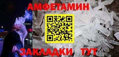 тгк Кумертау