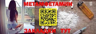 ГАЛЛЮЦИНОГЕННЫЕ ГРИБЫ Ликино-Дулёво