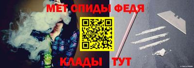 прущие крисы Кунгур