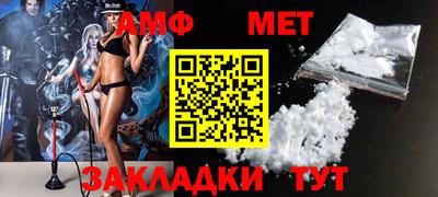 тгк Кумертау