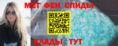 тгк Кумертау