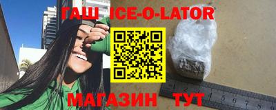 тгк Кумертау