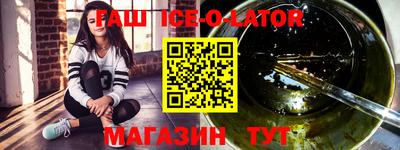 прущие крисы Кунгур