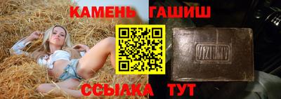 тгк Кумертау