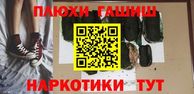 mdpv Лесосибирск