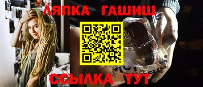 меф VHQ Кулебаки
