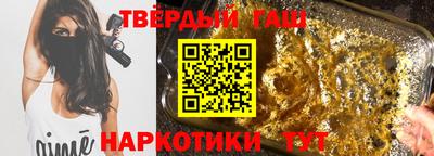 меф VHQ Кулебаки