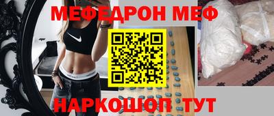 ГАЛЛЮЦИНОГЕННЫЕ ГРИБЫ Ликино-Дулёво